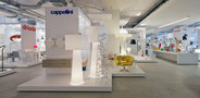 DesignHaus by AmbienteDirect.com -4