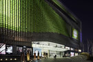 UNStudio - Ben van Berkel-Galleria Centercity -5