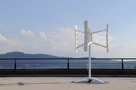 -FiDU Rotor -1