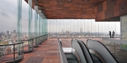 Neutelings Riedijk Architecten-Museum aan de Stroom -4