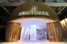 -Messestand - Bertolucci at Baselworld trade fair -1