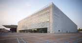 Riegler Riewe Architekten ZT Ges.m.b.H-Trade Fair Graz, Hall A -1