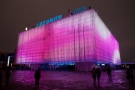 ESI Design-Dream Cube -5