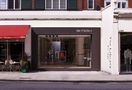 BLAST Architetti-SKITSCH_London_Brompton road -1