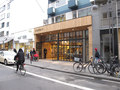 Reich und Wamser GbR-Lighthouse Store for Esprit -1