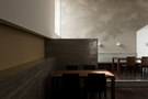 FORM / Kouichi Kimura Architects-Cafe CROSS -4