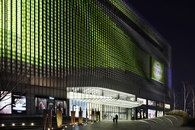 UNStudio - Ben van Berkel-Galleria Centercity -5