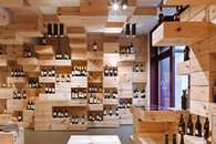 OOS-Winery of Albert Reichmuth -4