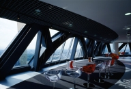 TANGE ASSOCIATES | MODE GAKUEN Cocoon Tower