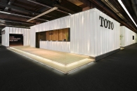 MACH ARCHITEKTUR GmbH-TOTO ISH Frankfurt -1