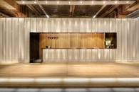 MACH ARCHITEKTUR GmbH-TOTO ISH Frankfurt -4