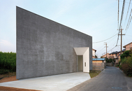 mA-style design of architecture & planning Co., Ldt.-Kawabe No Sumika -4