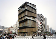 Kengo Kuma & Associates-Asakusa Culture and Tourism Center -1