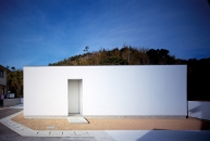 CAPD, Inc. (Head office)-Square Square (Shikaku-i Shikaku) -1