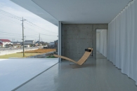 Kubota Architect Atelier | U-House
