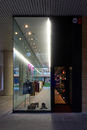 Beguiristain Bergera Arquitectos Outlet Store TOP OUTLET PAMPLONA