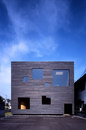 UID Architects-MORI x hako -1