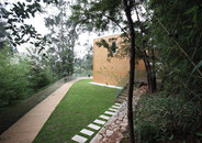 The Oval Partnership Ltd-Integer Bamboo House -3