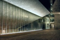 Metis Lighting Srl.-Bocconi University -2