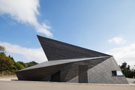 Yasui Hideo Atelier-Karuizawa Museum Complex -1