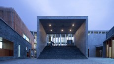 -XiaoQuan Ethnic Elementary School -1