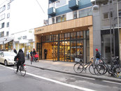 Lighthouse Store for Esprit