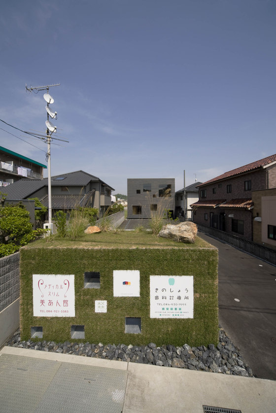 UID Architects-MORI x hako