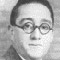 Paul Iribe
