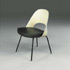 Christie`s-Side chair