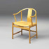 Christie`s-China chairs, pair