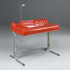Christie`s-Oryx desk