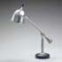 Christie`s-Metal table lamp