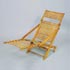 Dorotheum-Patent chaise longue