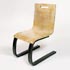 Dorotheum-Children's cantilver chair