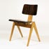 Dorotheum-HILLESTAK stacking chair