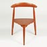 Dorotheum-Tripod chair No. 4103 (“Heart chair”)
