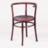 Dorotheum-Thonet armchair (writing fauteuil)