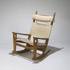 Los Angeles Modern Auctions-Rocking chair