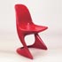 Quittenbaum-Chair 'model 2004/2005'
