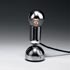 Quittenbaum-Lamp 'Pollux'