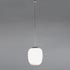 Quittenbaum-Pendant lamp 'Juno'