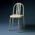 Phillips, de Pury & Company-Stacking Chair