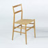 Phillips, de Pury & Company-'Superleggera' chair, Model No. 699