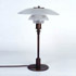 Phillips, de Pury & Company-Early desk lamp, model PH3
