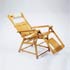 Phillips, de Pury & Company-'Siesta Medizinal' reclining armchair