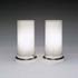 Phillips, de Pury & Company-Pair of lamps