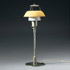 Sotheby´s-PH table lamp