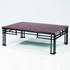 Tajan-Low table, model Attila
