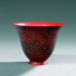 Tajan-Vase