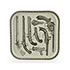 Wannenes Art Auctions-Laquered metal tray "Pistols"